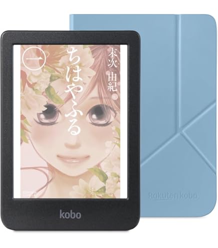 Amazon.co.jp: Kobo 8インチ電子書籍 Kobo Forma ブラック N782-SJ-BK